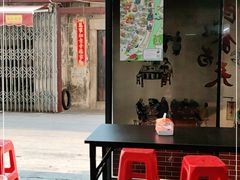 -长远七记