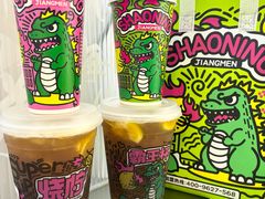 -烧柠·柠檬茶(大融城店)