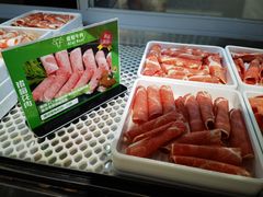 -爱伲牛肉火锅自助(景洪店)