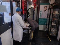 -北京地坛口腔门诊部