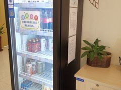 -北京市健宫医院