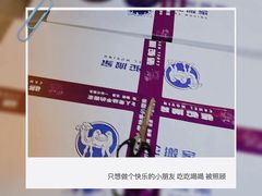 -骆驼日式搬家收纳整理