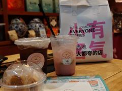 -YOLO COFFEE悠乐咖啡