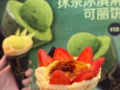 -July tale·可丽饼(德基广场店)