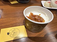 -杏好遇见你(总店)