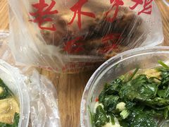 鸡腿-王二甩老木子鸡(江湾店)