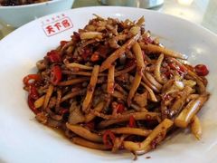 -天下客饭店(中山路店)