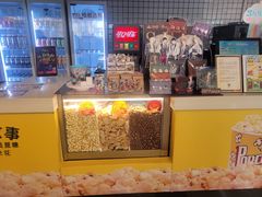 -万达影城(保定万博广场激光IMAX店)