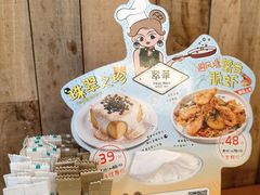 -翠华餐厅(德基广场店)