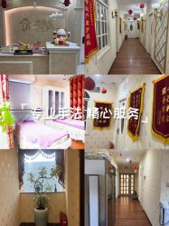 点击看大图 -安院长·产后恢复·徒手骨盆(先天下店)