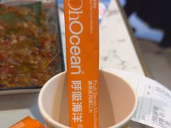 -浩海火烧云傣家菜(蓝港店)