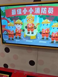 -MELAND CLUB亲子乐园·派对·餐厅(北京芳圆里ID MALL店)