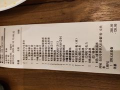 -必胜客(远大路店)