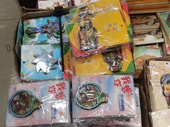 -西北轻工批发市场