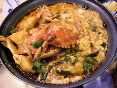 泰式香辣咖喱蟹-simply thai天泰(长泰广场店)