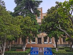 -南京中国近代史遗址博物馆(南京总统府)