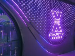 -星聚会KTV(苏州信投大厦店)