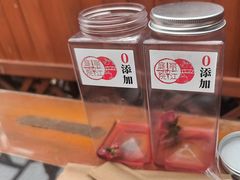 -丽江庭院之爱在路上(西单店)