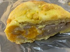 咸蛋厚芋泥软软包-LELECHA乐乐茶(新街口大洋店)