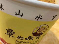 -覃肥叔桂林米粉(粮道街店)