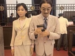 -沈阳金融博物馆