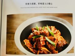 -旺顺阁鱼头泡饼(小红门店)