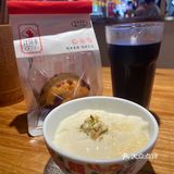 私人定制10元下午茶👉太chill啦