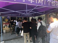 -盛兴面馆(真儒大厦店)