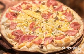 Salami Ham Pie