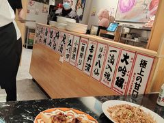 -大成铁板烧•板前(复古餐厅石老人店)
