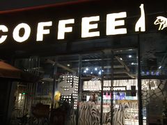 门面-Who乎coffee&bar