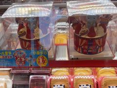 -味多美蛋糕(双合地铁店)