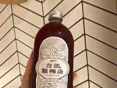 -炖物24章·顺时轻养茶(杭州保利时光里店)