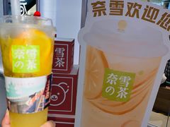 -奈雪的茶(亨特国际广场店)