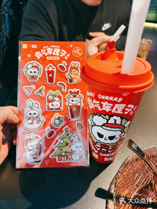 奈雪的茶(时代天街店)图片