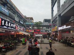 -屋头串串(新街里店)