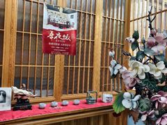-悦真雅院·四合院·清真私房菜(雍和宫店)
