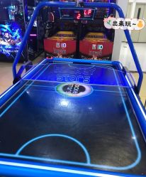 -开心哈乐儿童主题乐园(孙河易事达店)