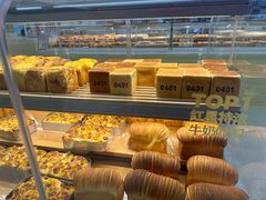 -红星前进面包牛奶公司(君太店)