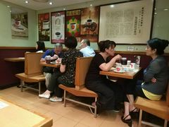 -恭和堂 龟苓膏(铜锣湾店)
