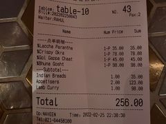 -Vedas印度餐厅(常熟路店)