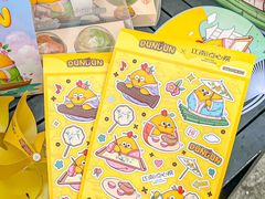 -百年同和·江南点心院(山塘街店)