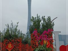 -海心沙亚运公园