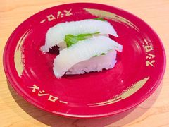 -寿司郎(皇庭广场店)