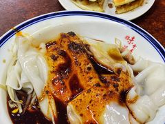 -汉思肴 热面皮(虬江路店)