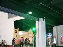 -成都星期8小镇(江宁南路店)
