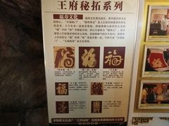 -桂林独秀峰王城景区