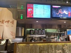 -呷哺呷哺(普陀乐购真北店)