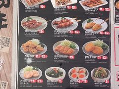 -味千拉面(巴黎春天浦建店)
