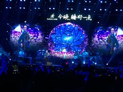 -国家会展中心（上海）虹馆EH